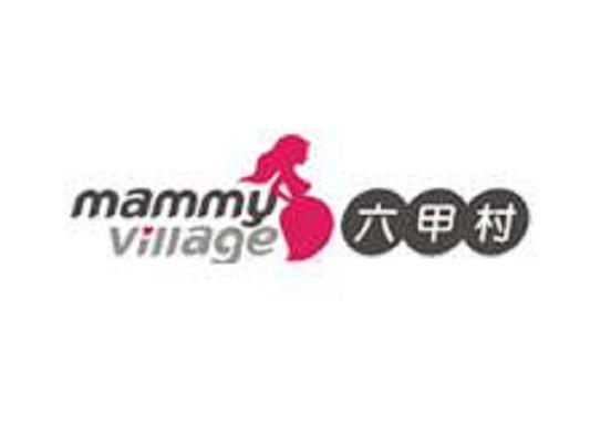六甲村