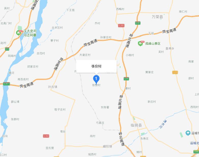 张仪村