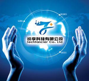 深圳市纷享科技有限公司