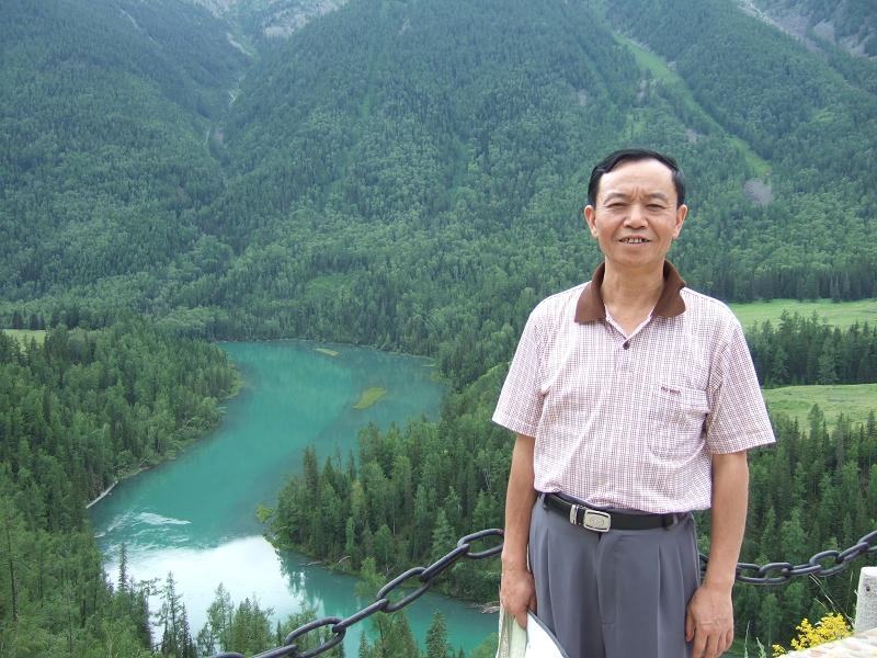 李景保