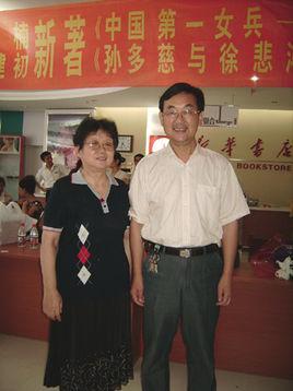 张健初