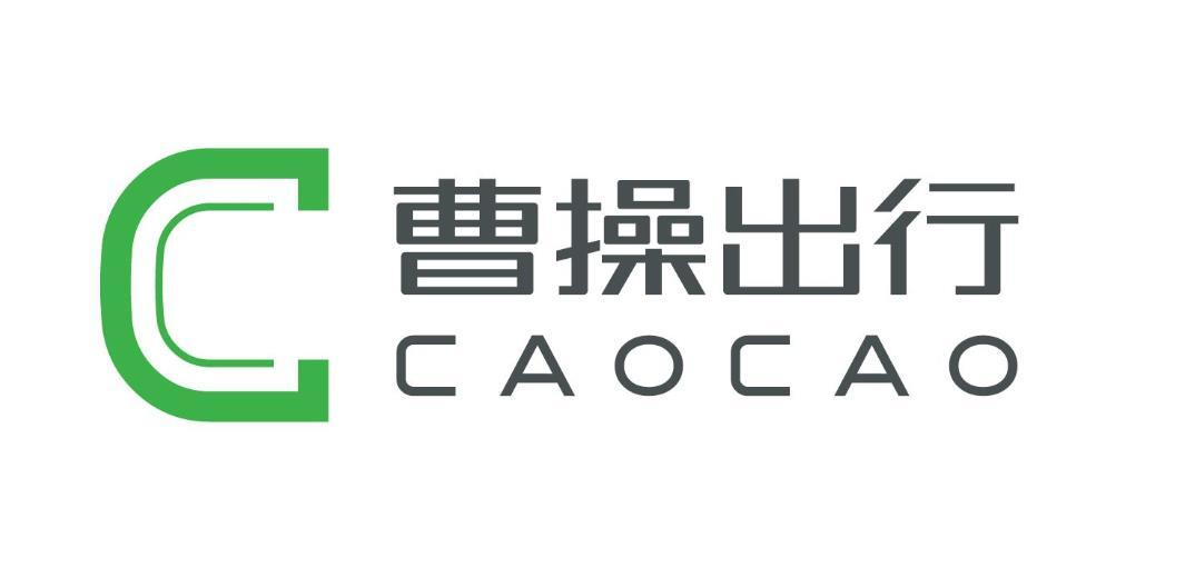 杭州优行科技有限公司
