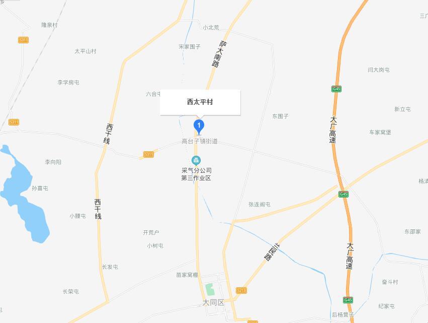 西太平村