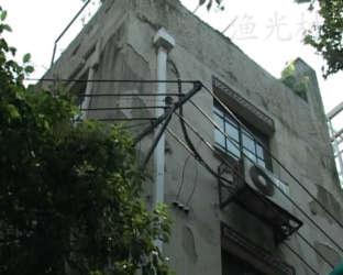 渔光村