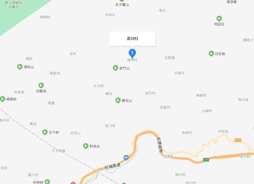 英川村