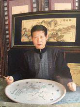 王友平