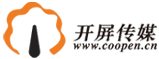 开屏传媒