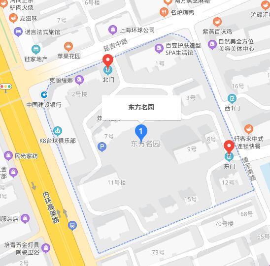 东方名园