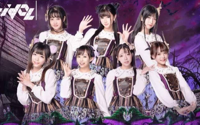 China Dolls