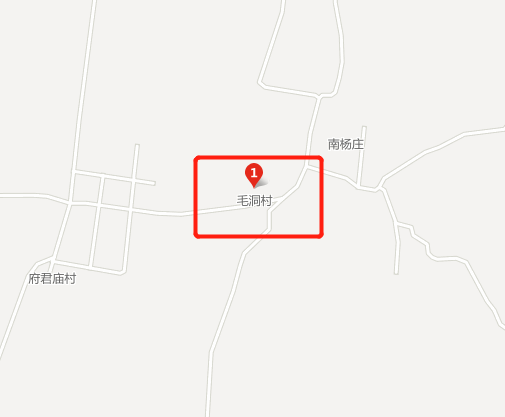毛洞村