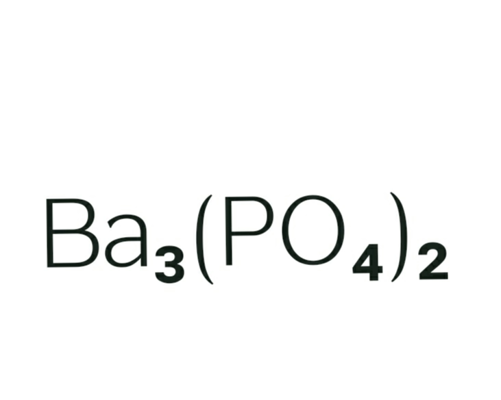 磷酸鋇