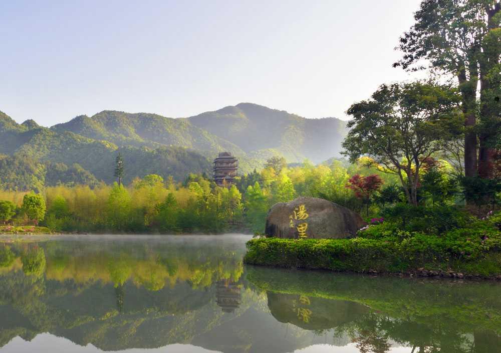 湯里森林溫泉旅游度假區(qū)