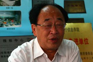 陳賢忠