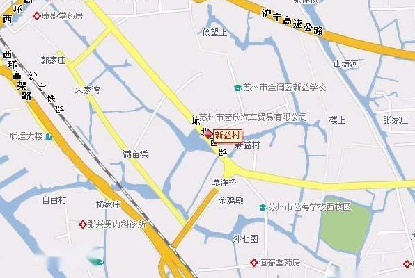 新益村