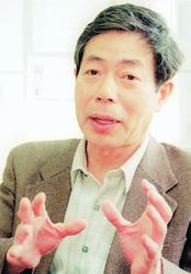 池內(nèi)了