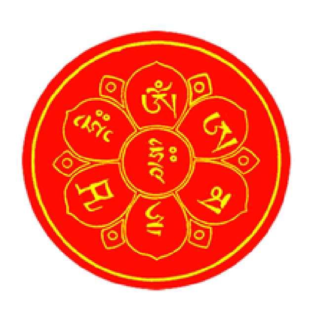 佛咒大全