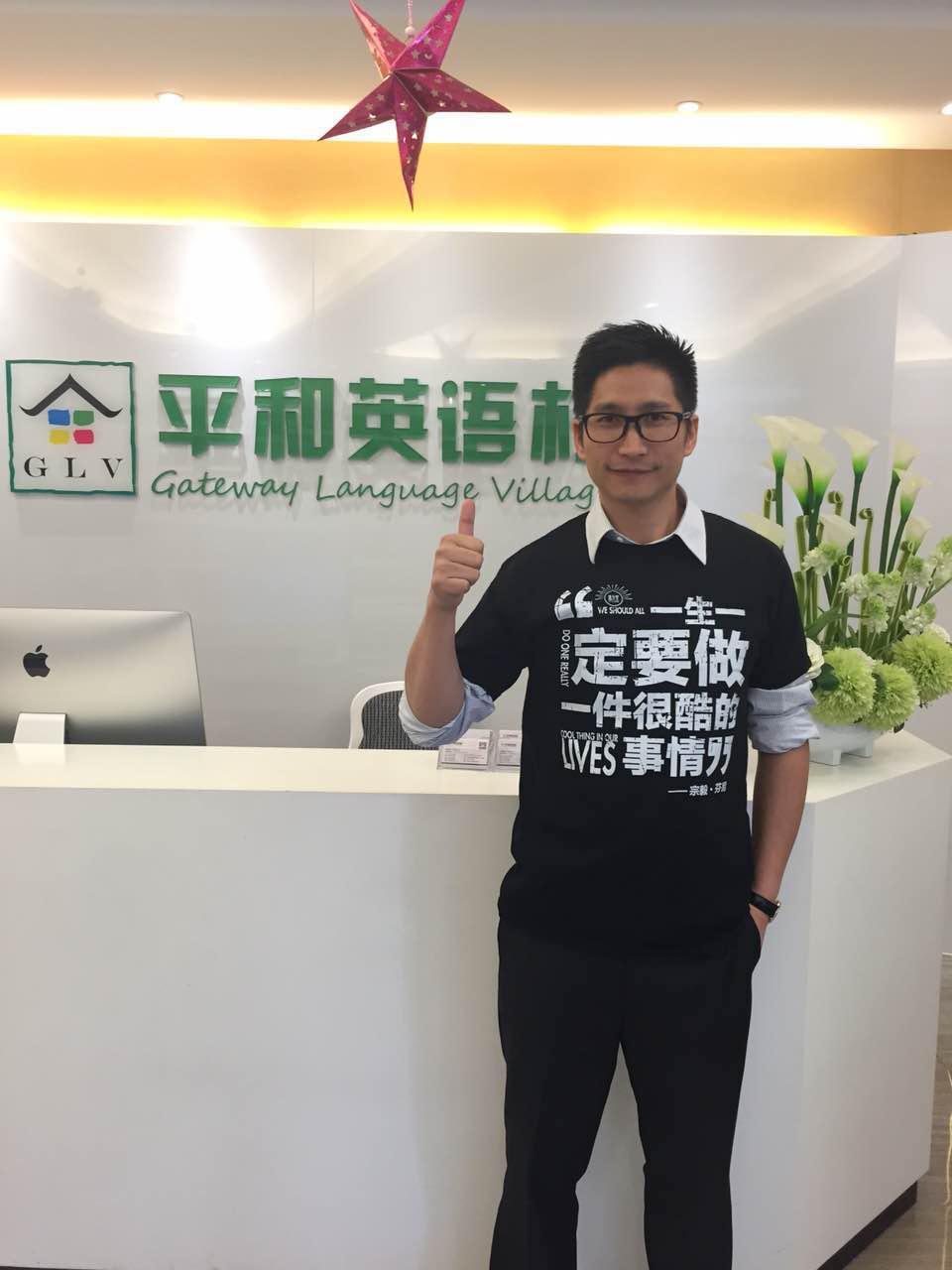 易凡