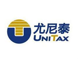 尤尼泰税务师事务所有限公司