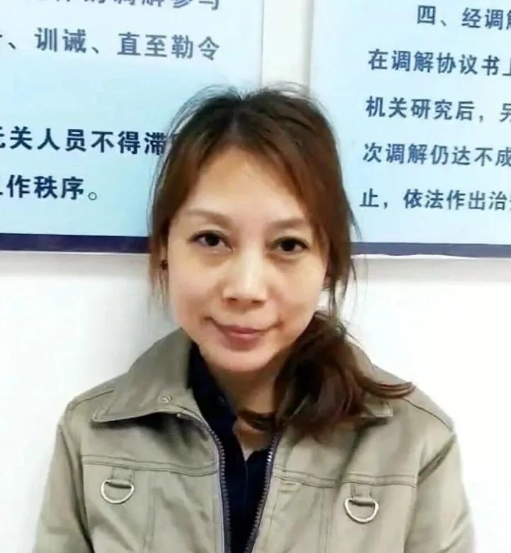 劳荣枝