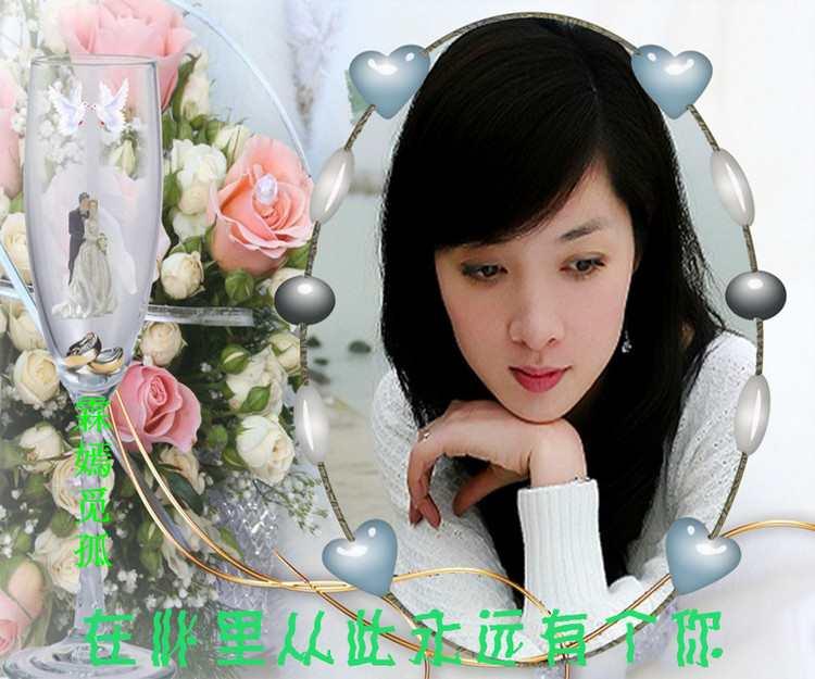 在我心里有個(gè)你