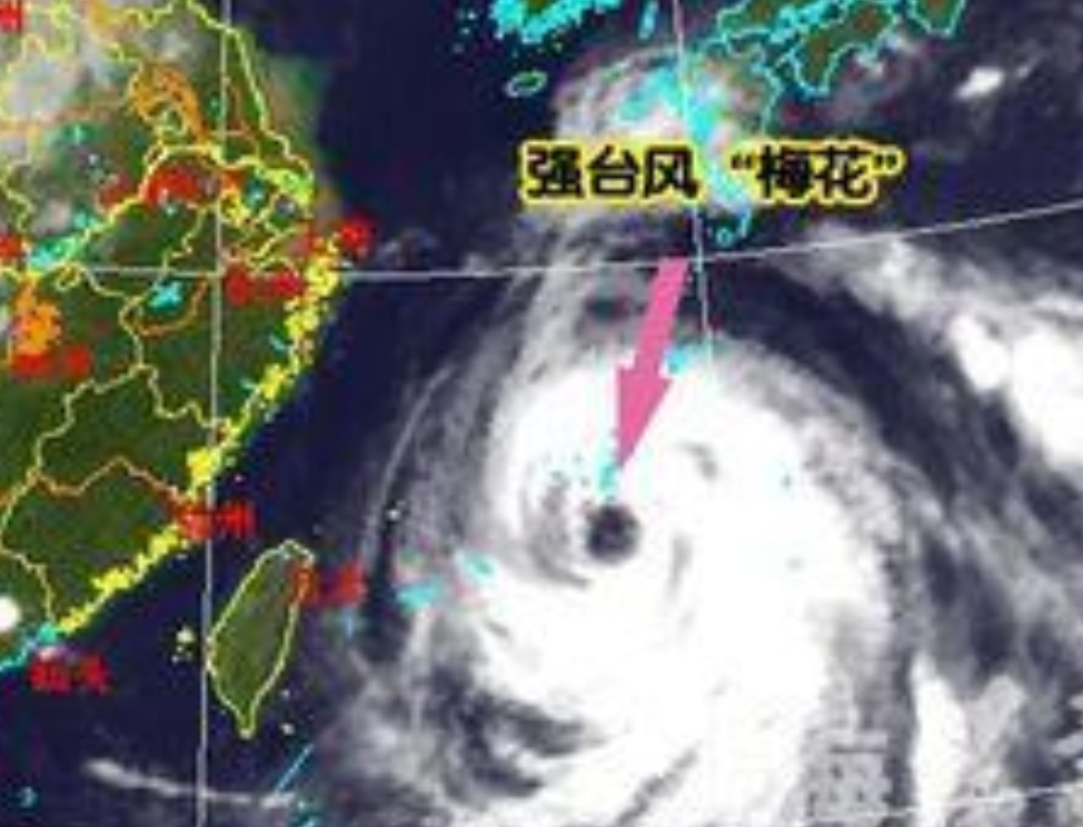 梅超風(fēng)