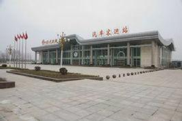 徐州公路運(yùn)輸集團(tuán)有限責(zé)任公司