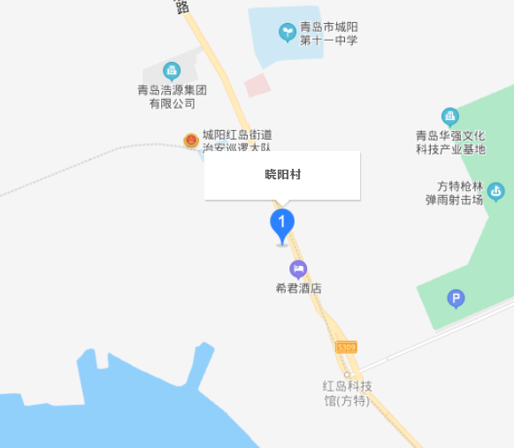曉陽(yáng)村
