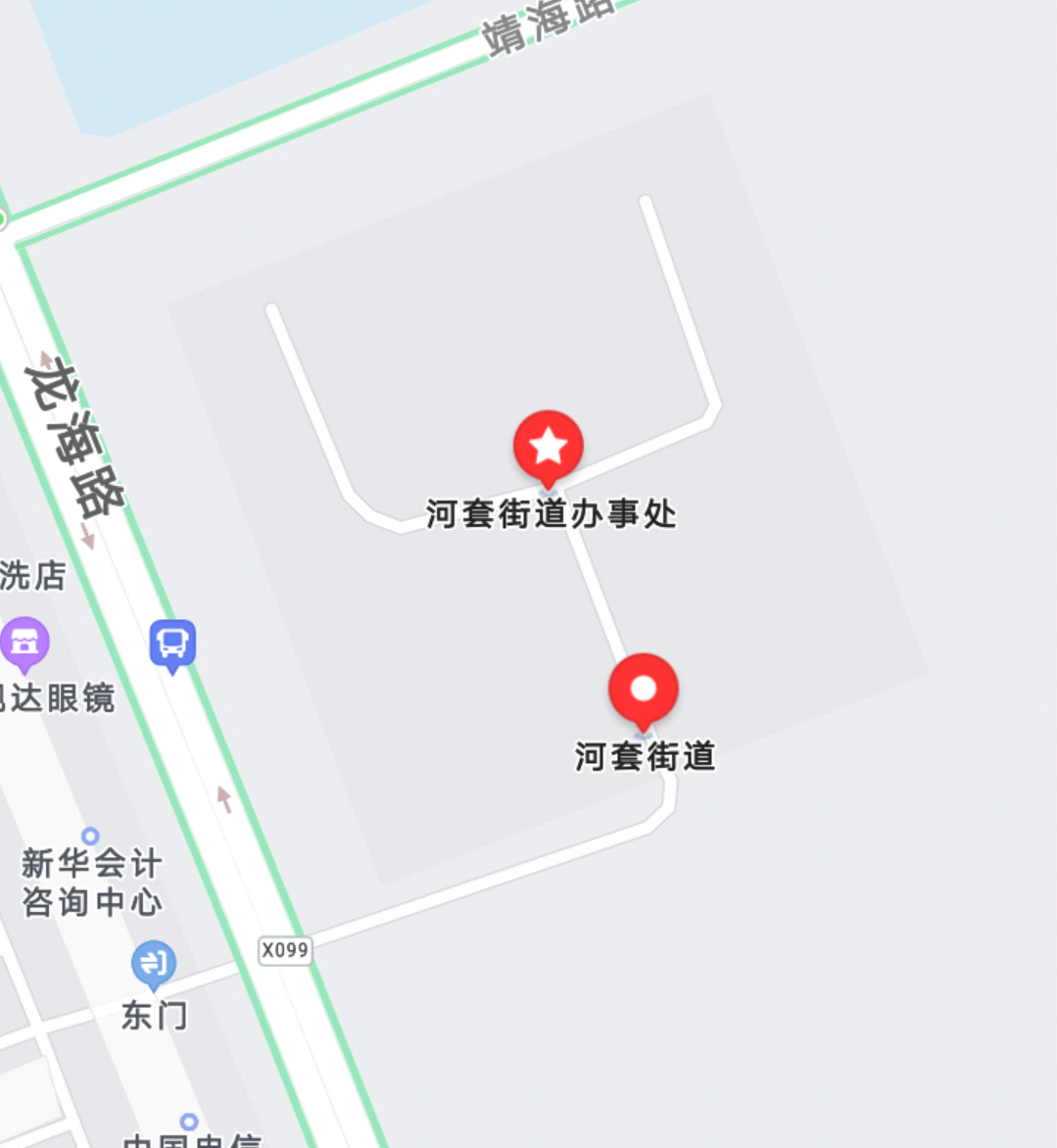 河套街道