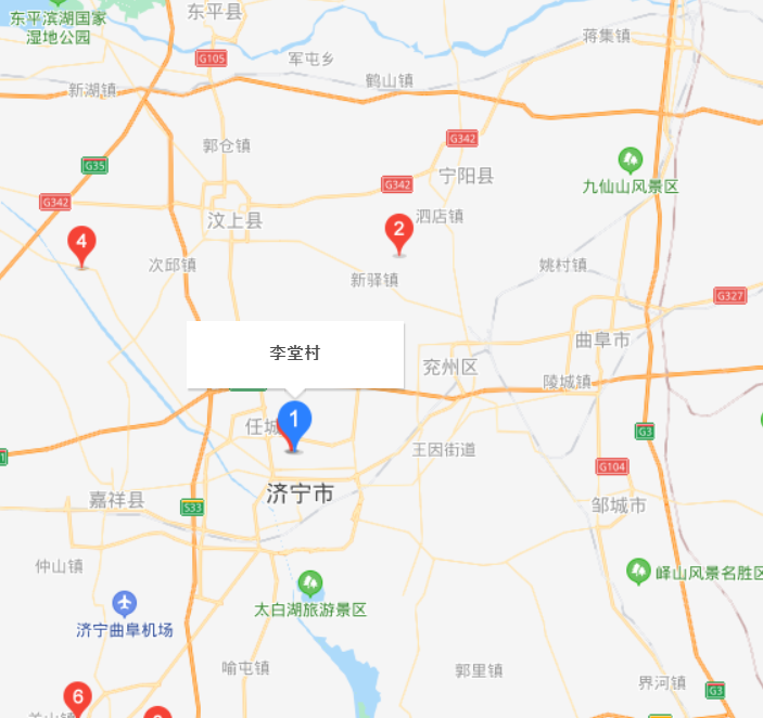 李堂村