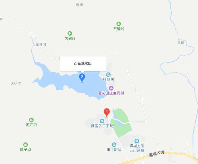 百花林水庫