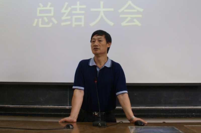 李德甫