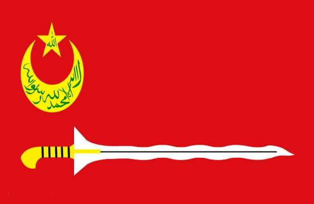 摩洛民族解放陣線