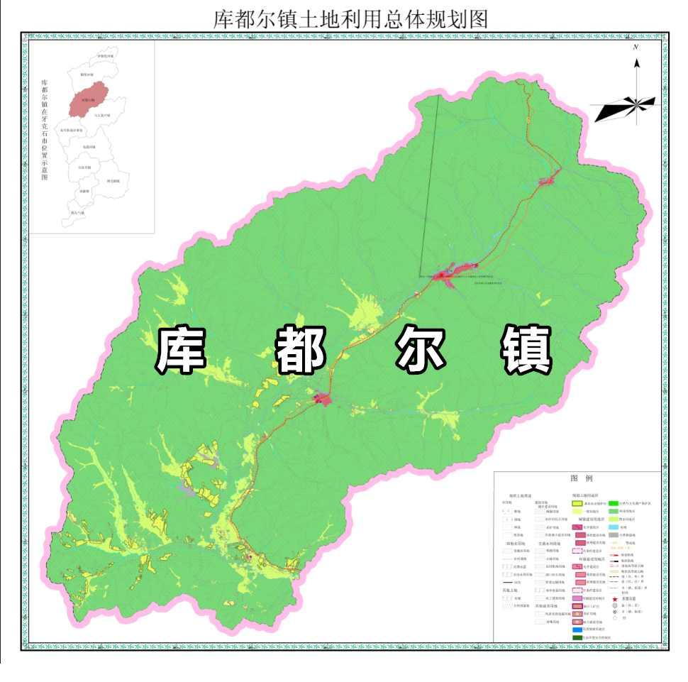 库都尔镇