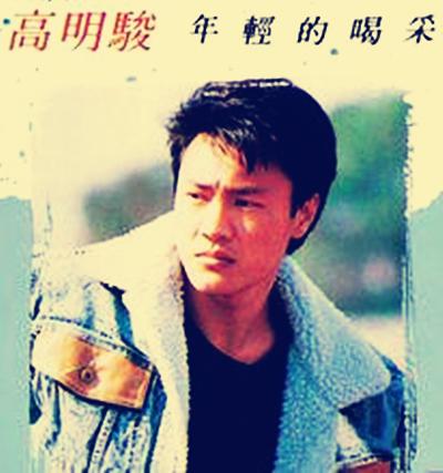 你说你想我