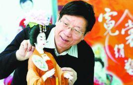 滑树林