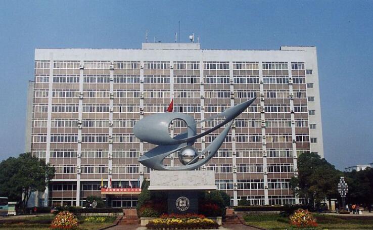 江西财经大学金融学院