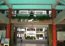澄海風(fēng)翔中心小學(xué)