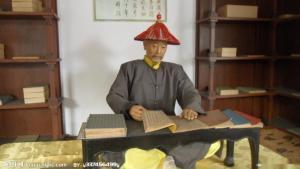 張孟球