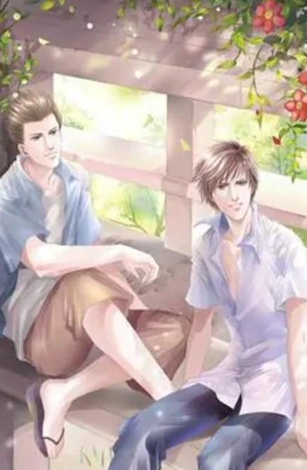 不正當(dāng)關(guān)系