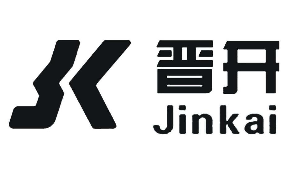 河南晋开化工投资控股集团有限责任公司