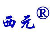 西安开元电子实业有限公司