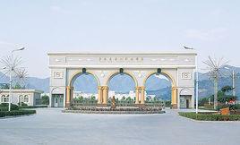 寧波東方外國(guó)語(yǔ)學(xué)校