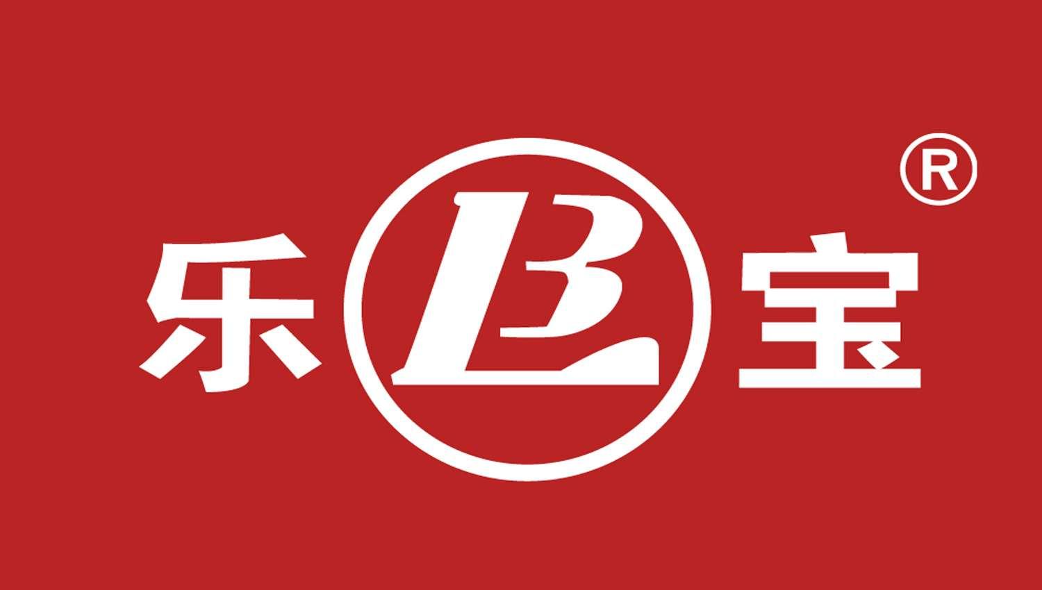 樂寶