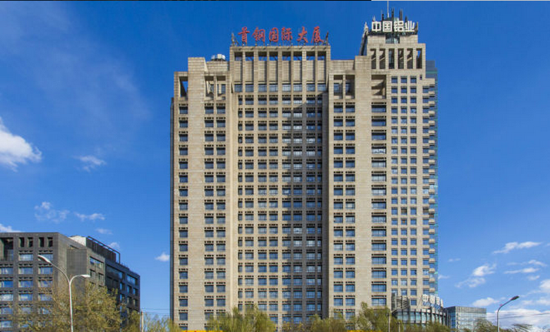 首钢国际大厦