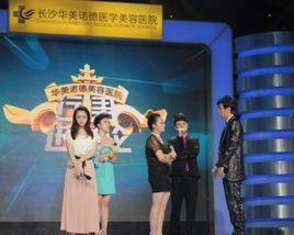 情感進(jìn)化論