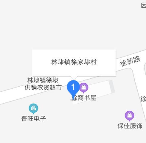 徐家埭村