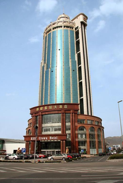 青岛麒麟皇冠大酒店