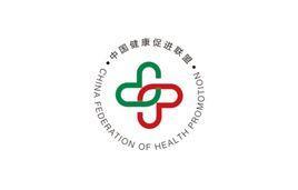 健康中国联盟