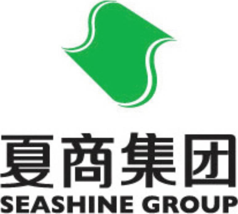 廈門夏商集團(tuán)有限公司