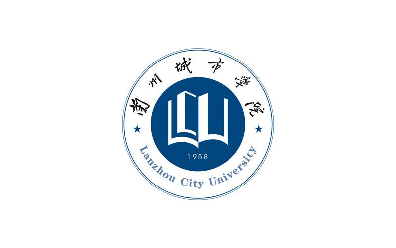 兰州城市学院培黎工程技术学院